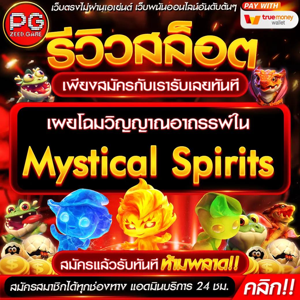 dragon gaming เว็บตรง สล็อต ฝากถอนออโต้ ไม่ผ่านเอเย่นต์ 2026