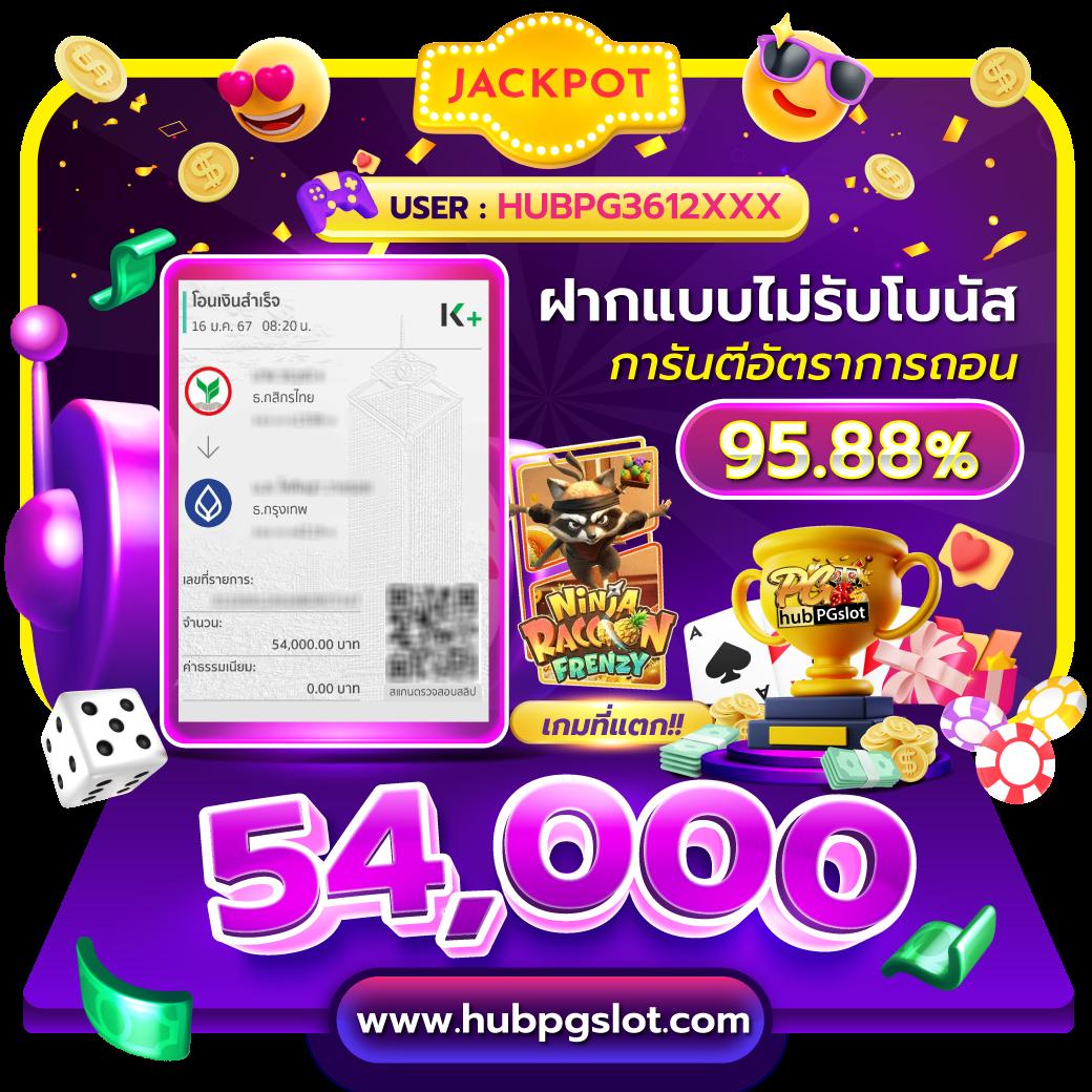 e699 เว็บตรง สล็อต ฝากถอนออโต้ ไม่ผ่านเอเย่นต์ 2026