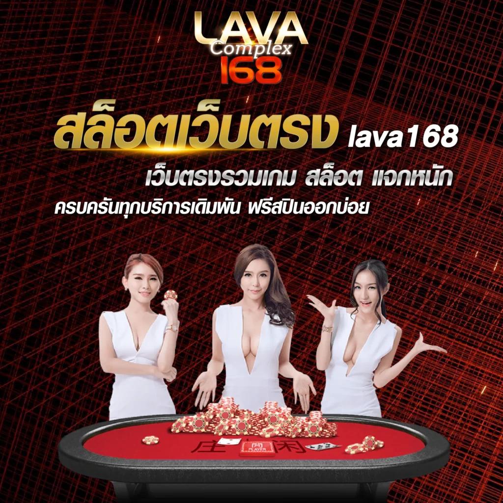 edm2win เว็บตรง สล็อต ฝากถอนออโต้ ไม่ผ่านเอเย่นต์ 2026