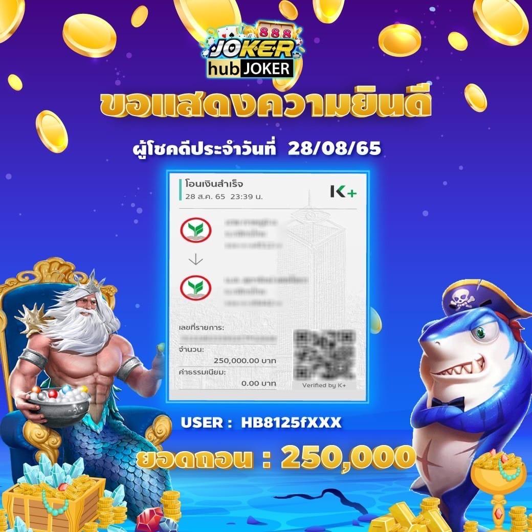 eu9 เว็บตรง สล็อต ฝากถอนออโต้ ไม่ผ่านเอเย่นต์ 2026