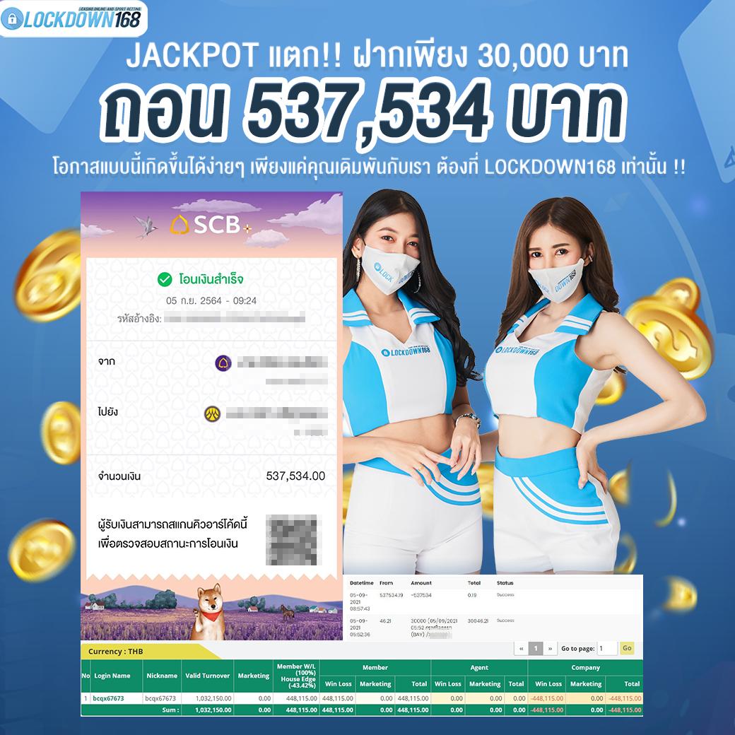 ezybet168 เว็บตรงสล็อต ฝากถอนออโต้ ไม่ผ่านเอเย่นต์ 2026