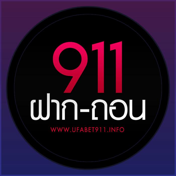 ezybet789 เว็บตรง สล็อต ฝากถอนออโต้ไม่ผ่านเอเย่นต์ 2026