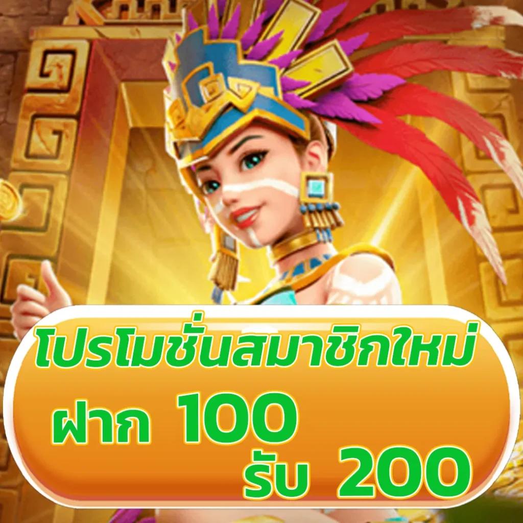 fahbet เว็บตรง สล็อต ฝากถอนออโต้ ไม่ผ่านเอเย่นต์ 2026