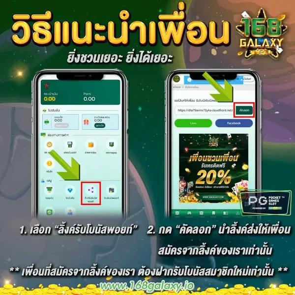 faw99 เว็บตรง สล็อต ฝากถอนออโต้ ไม่ผ่านเอเย่นต์ 2026