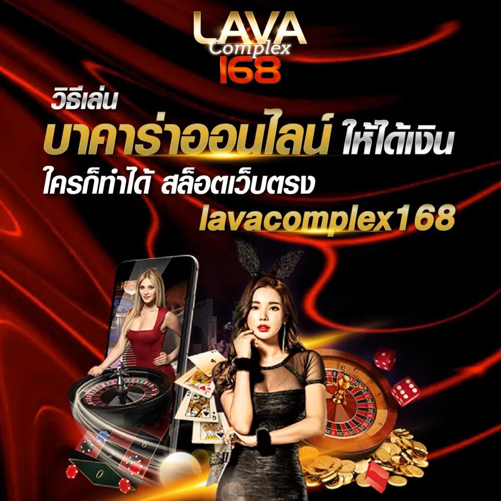 flix888 เว็บตรง สล็อต ฝากถอนออโต้ ไม่ผ่านเอเย่นต์ 2026