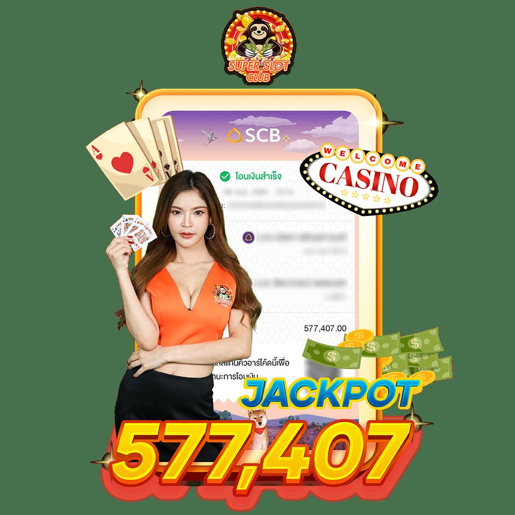 fun888 เข้าระบบ เว็บตรง สล็อต ฝากถอนออโต้ ไม่ผ่านเอเย่นต์ 2026