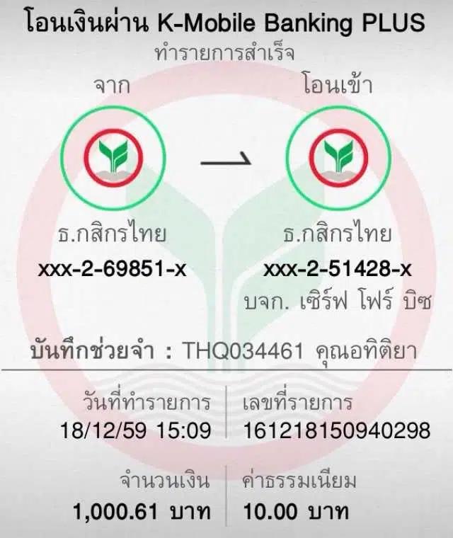 g2g168p เว็บตรง สล็อต ฝากถอนออโต้ ไม่ผ่านเอเย่นต์ 2026