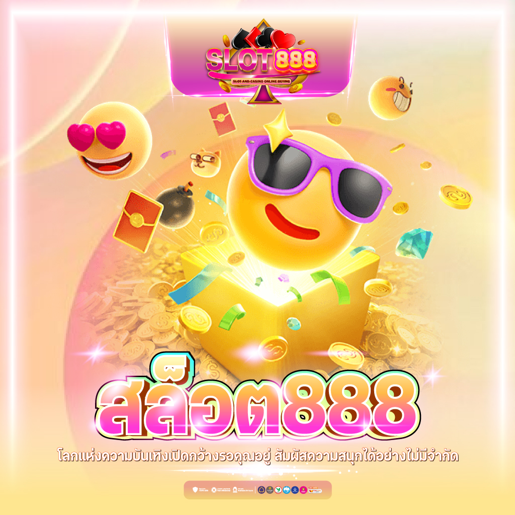 g2g24time เว็บตรง ฝากถอนออโต้ สล็อต แตกง่าย ระบบไว 2026