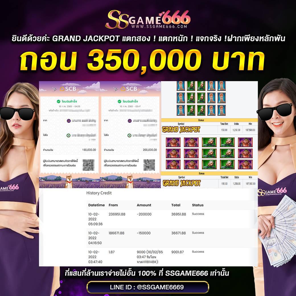 g2g888 เว็บตรง สล็อต ฝากถอนออโต้ ไม่ผ่านเอเย่นต์ 2026