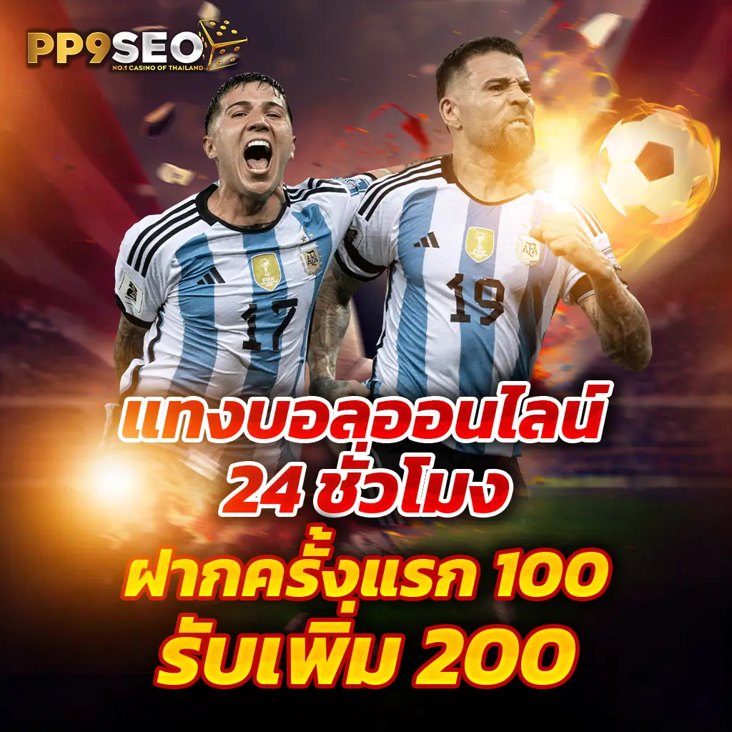 g2g889 เว็บตรงสล็อต ฝากถอนออโต้ ไม่ผ่านเอเย่นต์ 2026
