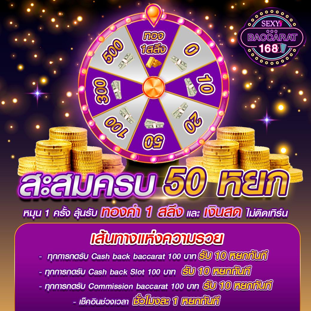 g2gbetx เว็บตรง ฝากถอนออโต้ สล็อต แตกง่าย 2026