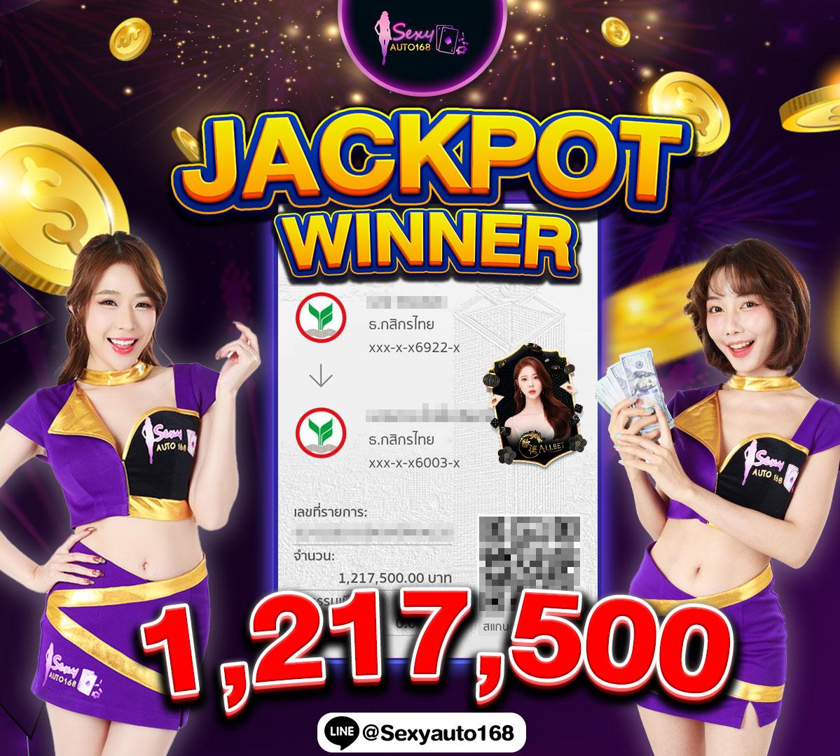 g2ggrand เว็บตรง สล็อต ฝากถอนออโต้ ไม่ผ่านเอเย่นต์ 2026