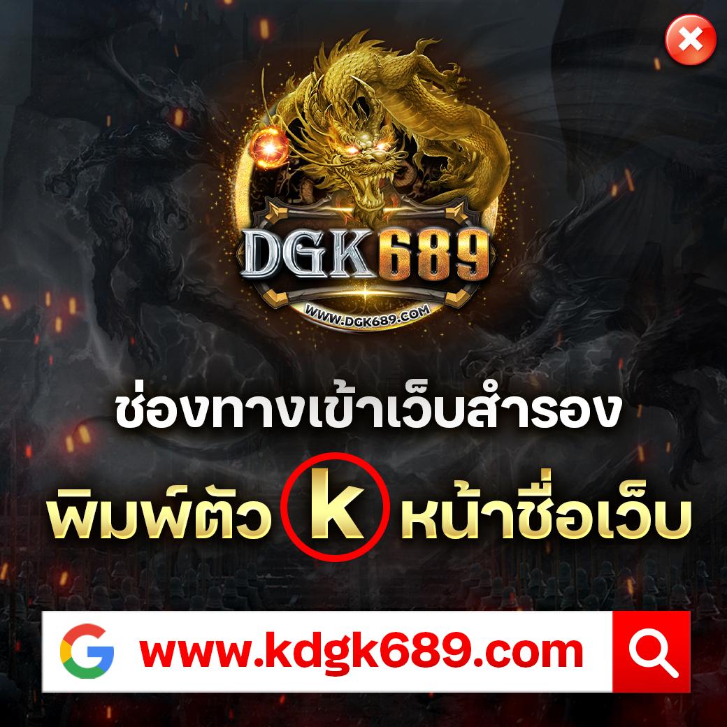 galaxyauto เว็บตรง สล็อต ฝากถอนออโต้ ไม่ผ่านเอเย่นต์ 2026