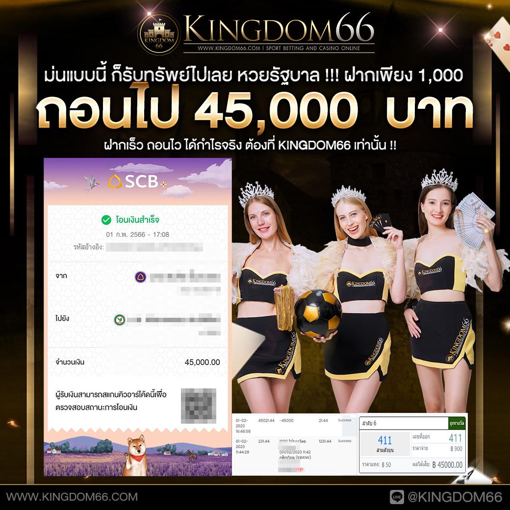 gambit888 เว็บตรง สล็อต ฝากถอนออโต้ ไม่ผ่านเอเย่นต์ 2026