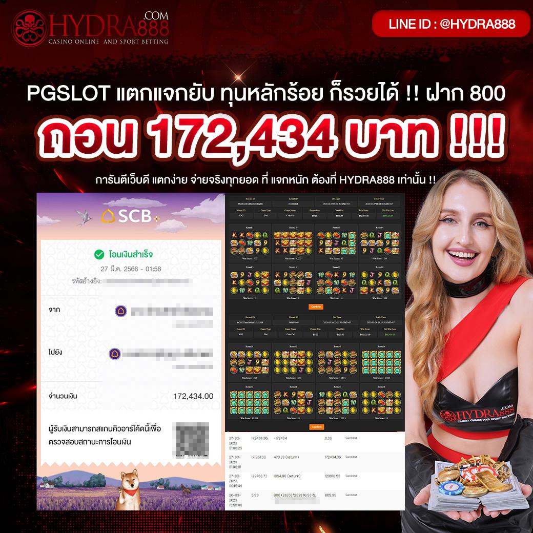 gamblemoney เว็บตรง สล็อต ฝากถอนออโต้ ไม่ผ่านเอเย่นต์ 2026