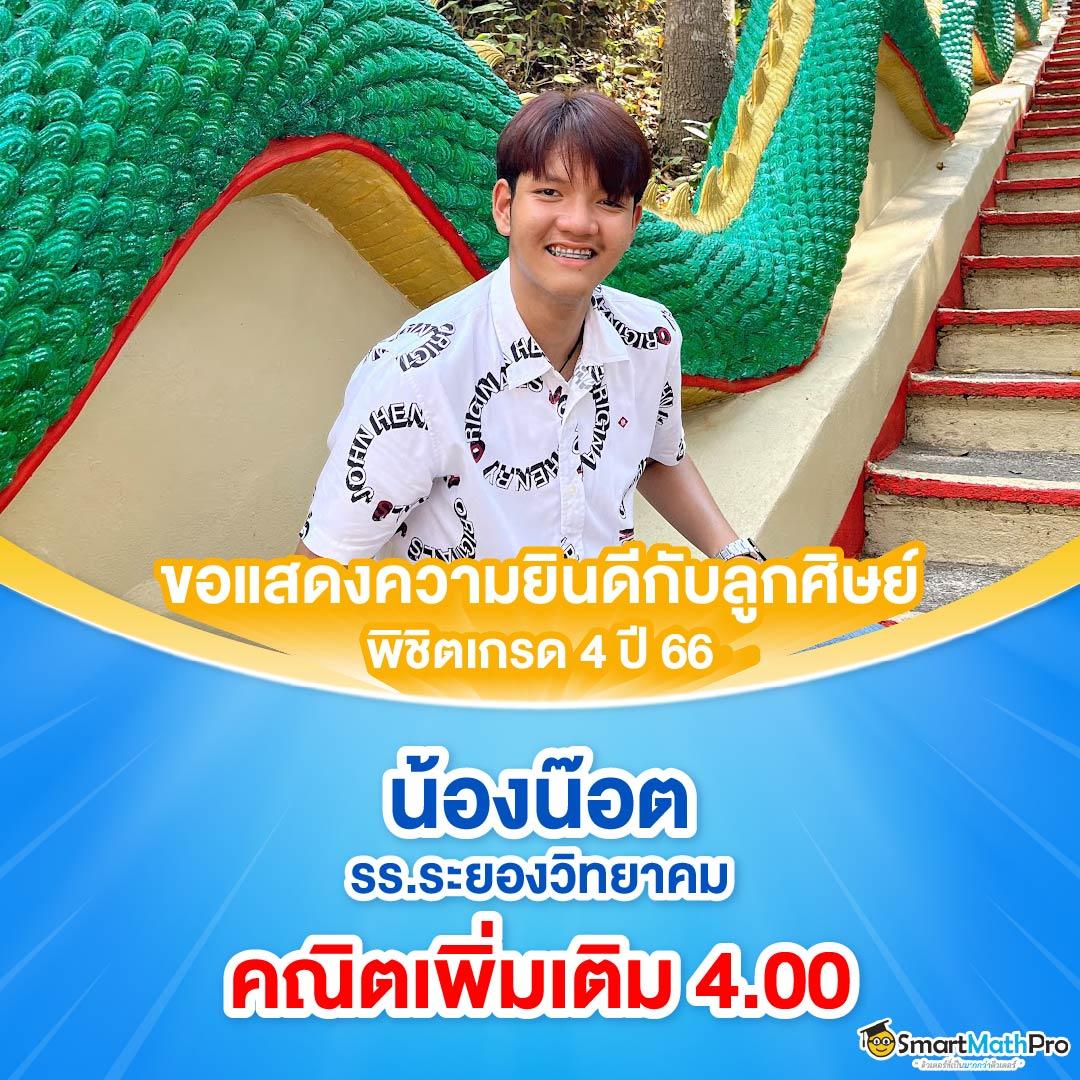 gclubpros เว็บตรง สล็อต ฝากถอนออโต้ ไม่ผ่านเอเย่นต์ 2026