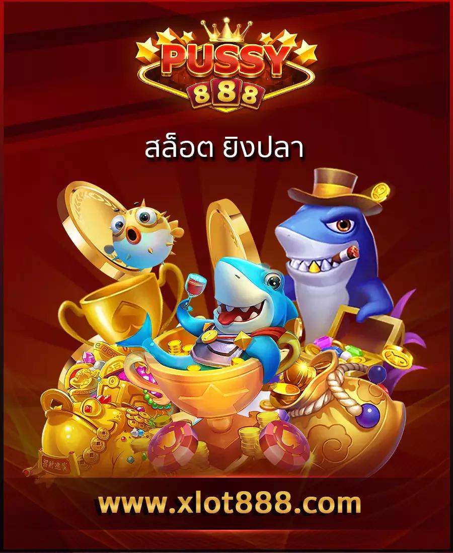 gem168 เว็บตรง สล็อต ฝากถอนออโต้ ไม่ผ่านเอเย่นต์ 2026
