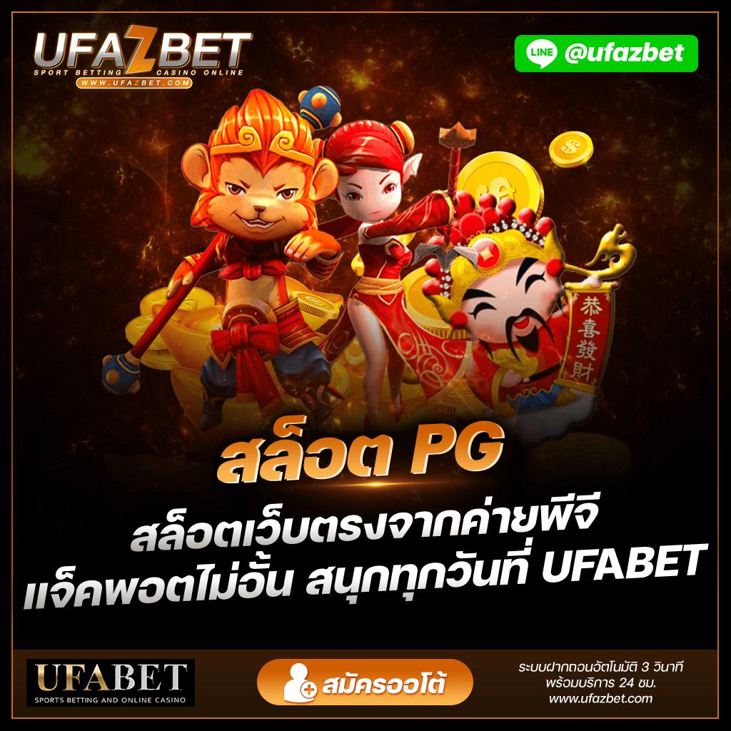 gmaxสล็อต เว็บตรง สล็อต ฝากถอนออโต้ ไม่ผ่านเอเย่นต์ 2026