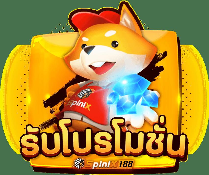 gmz999 เว็บตรง สล็อต ฝากถอนออโต้ ไม่ผ่านเอเย่นต์ 2026