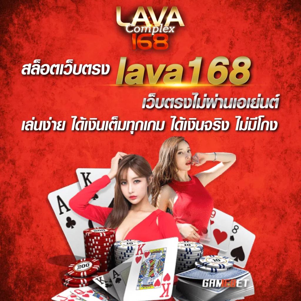goatbet88 เว็บตรง สล็อต ฝากถอนออโต้ ไม่ผ่านเอเย่นต์ 2026