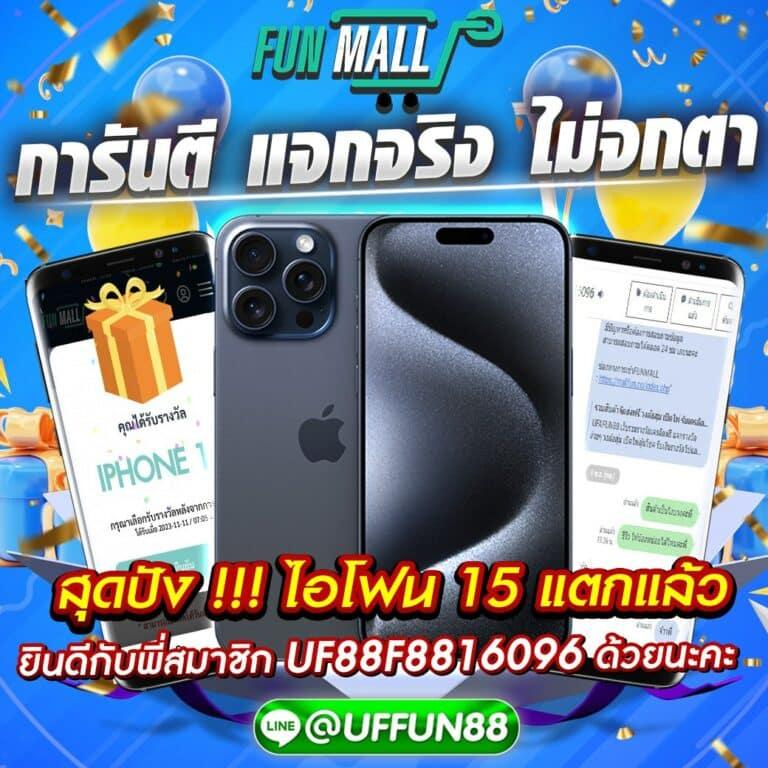 grand royal เว็บตรง สล็อต ฝากถอนออโต้ ไม่ผ่านเอเย่นต์ 2026
