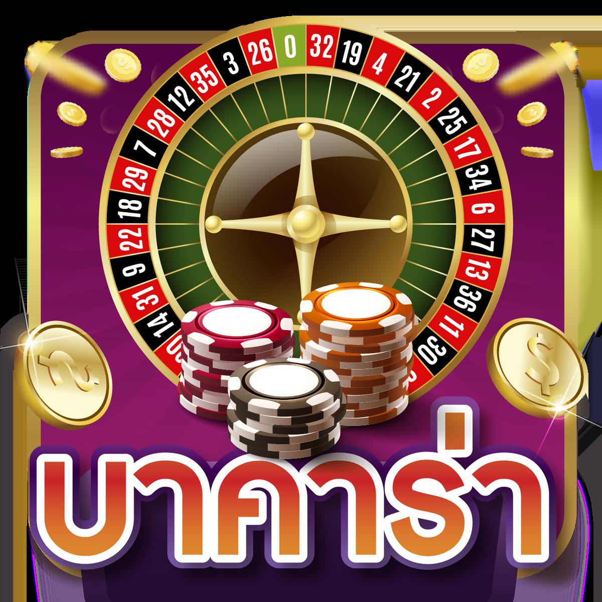 grtclub เว็บตรง สล็อต ฝากถอนออโต้ ไม่ผ่านเอเย่นต์ 2026