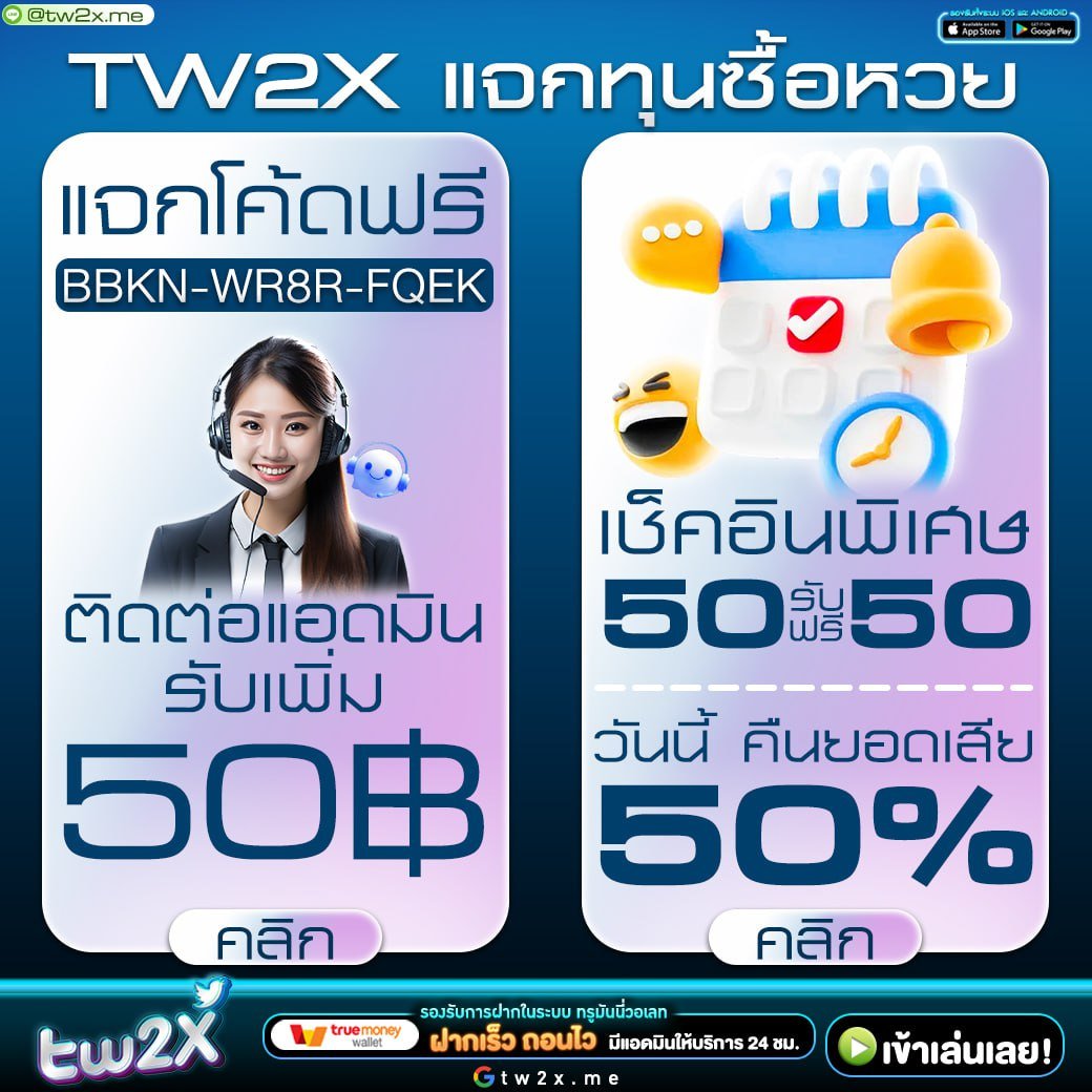 guccibet เว็บตรง สล็อต ฝากถอนออโต้ ไม่ผ่านเอเย่นต์ 2026