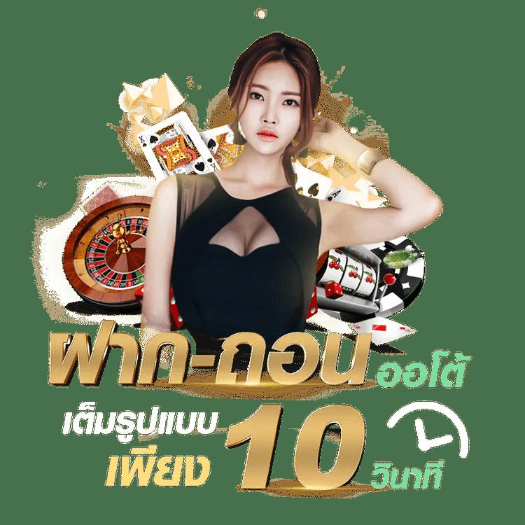 h24slot เว็บตรง สล็อต ฝากถอนออโต้ ไม่ผ่านเอเย่นต์ 2026