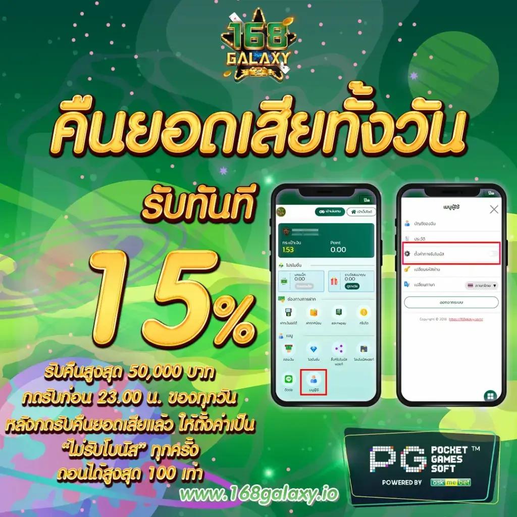 h25 75r com เข้าสู่ระบบ เว็บตรง สล็อต ฝากถอนออโต้ 2026