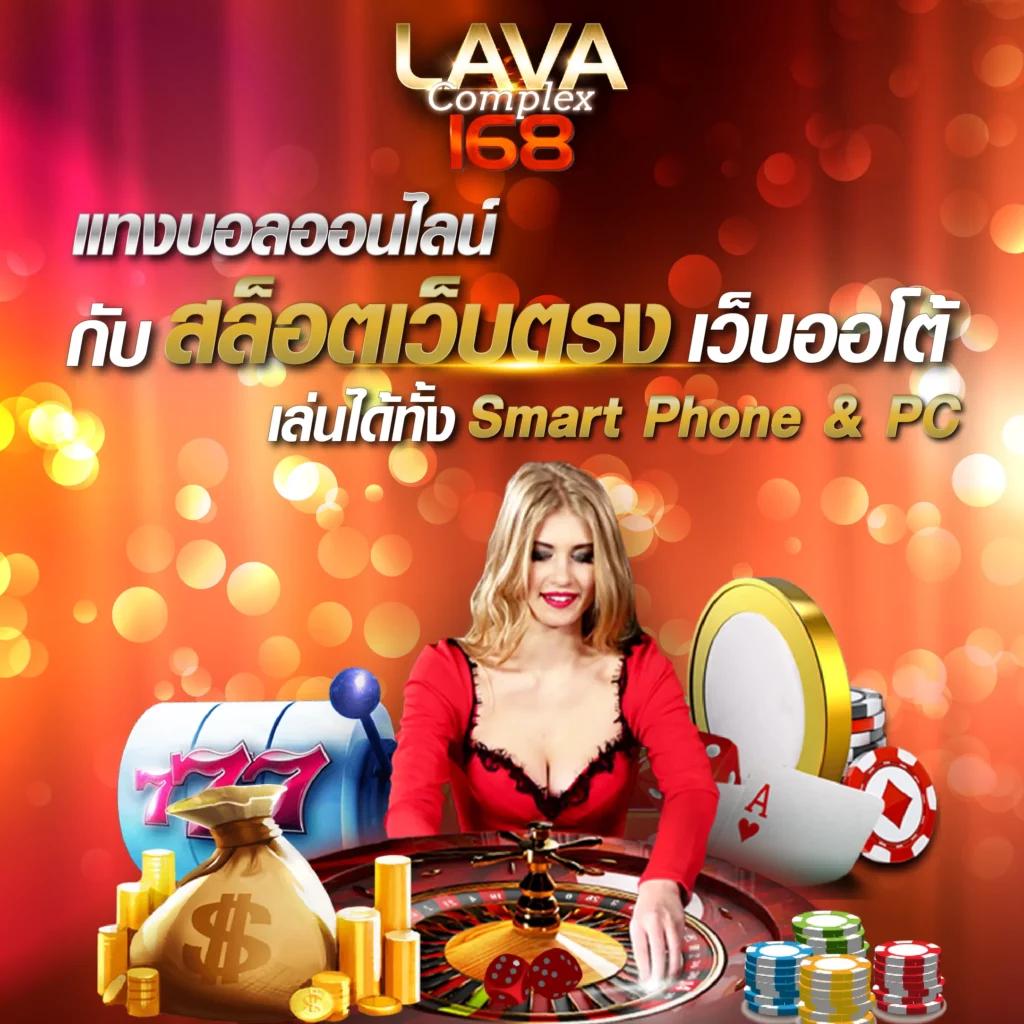 h25 com สล็อต เข้าสู่ระบบ เว็บตรง สล็อต ฝากถอนออโต้ ไม่ผ่านเอเย่นต์ 2026