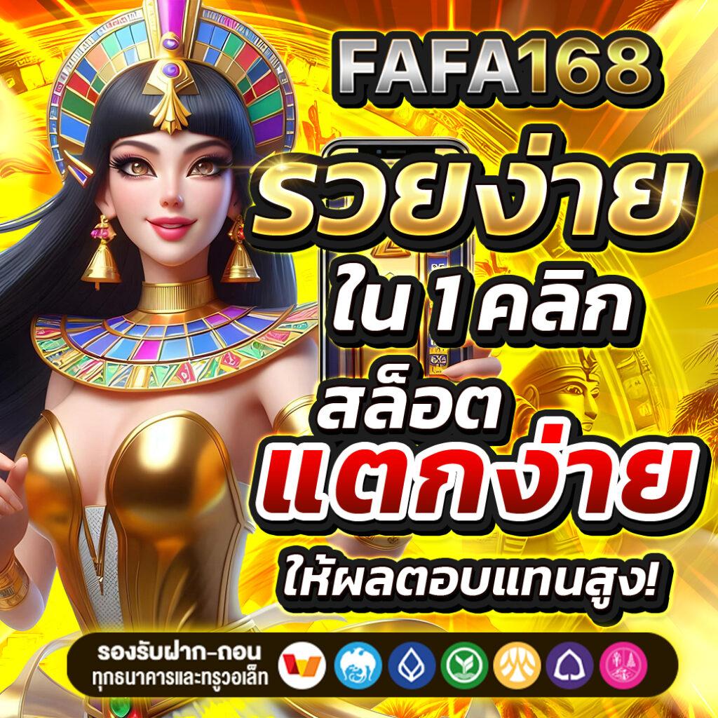 h25 com เว็บตรง สล็อต ฝากถอนออโต้ ไม่ผ่านเอเย่นต์ 2026