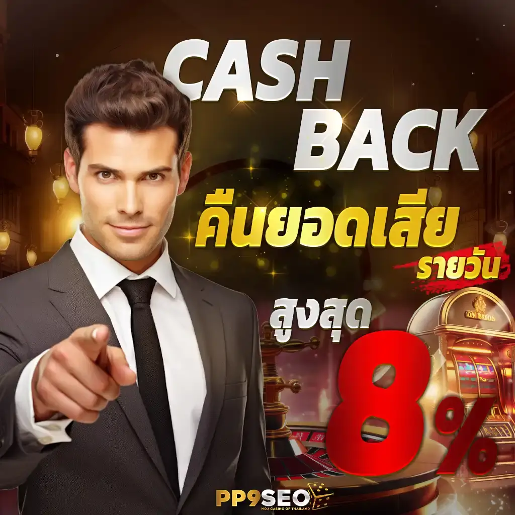 h25vip เว็บตรง สล็อต ฝากถอนออโต้ ไม่ผ่านเอเย่นต์ 2026
