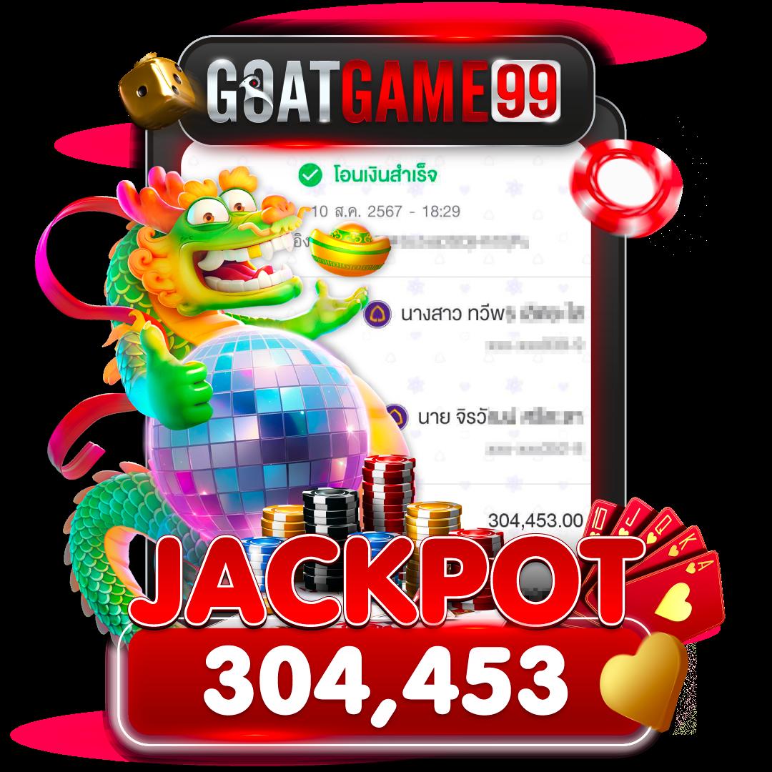 h25ไทย เว็บตรง สล็อต ฝากถอนออโต้ ไม่ผ่านเอเย่นต์ 2026