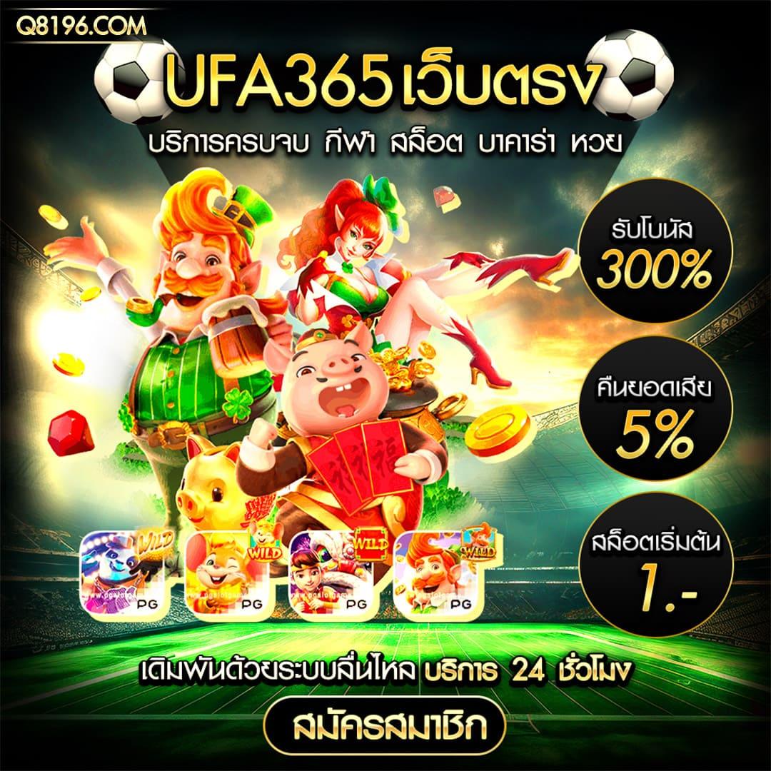 heng678 เว็บตรง สล็อต ฝากถอนออโต้ ไม่ผ่านเอเย่นต์ 2026