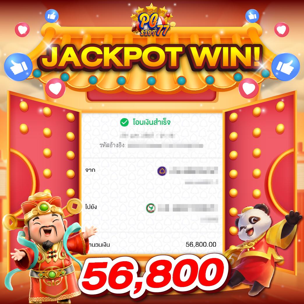hit789 pantip เว็บตรง สล็อต ฝากถอนออโต้ ไม่ผ่านเอเย่นต์ 2026