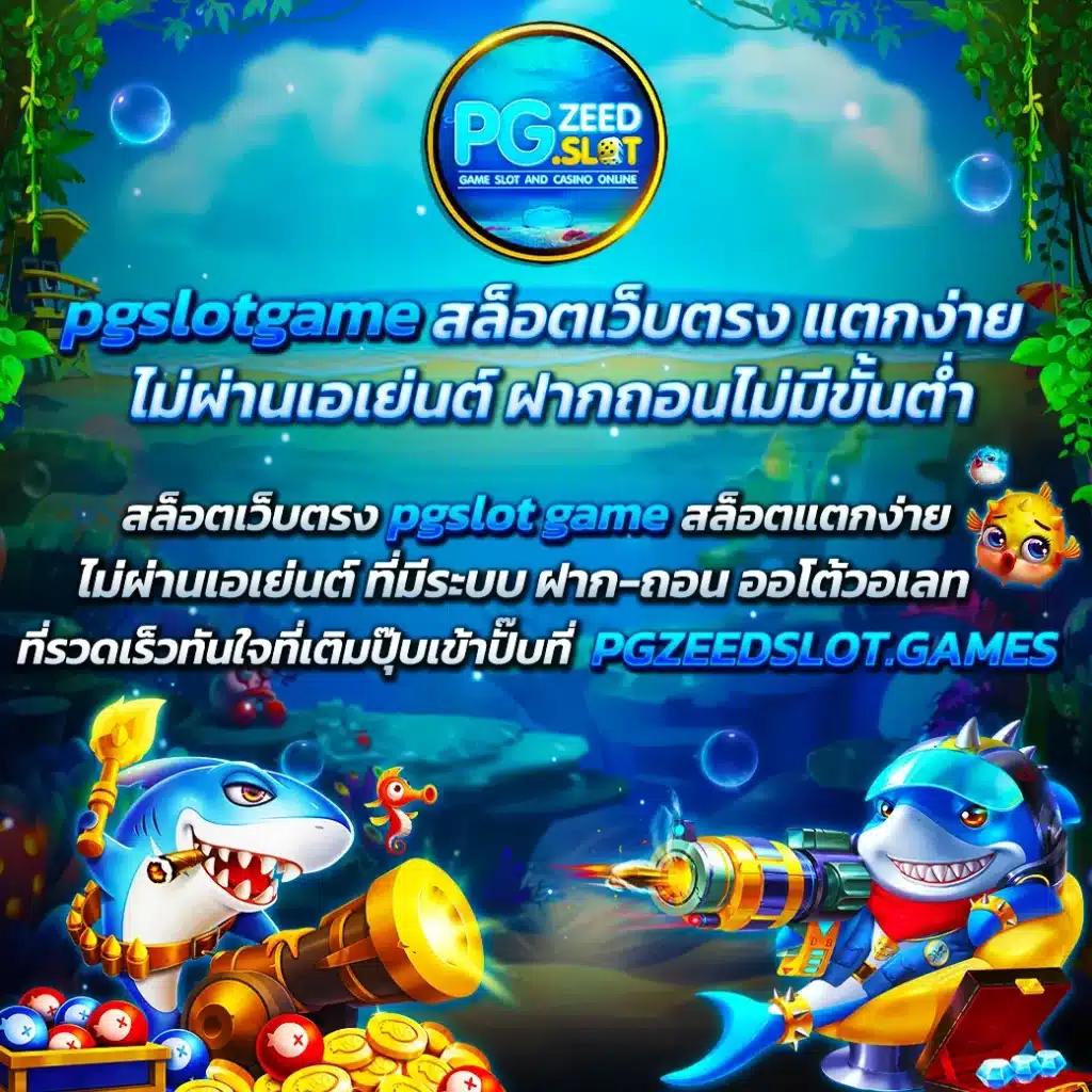 hit789 เข้า เว็บตรง สล็อต ฝากถอนออโต้ ไม่ผ่านเอเย่นต์ 2026