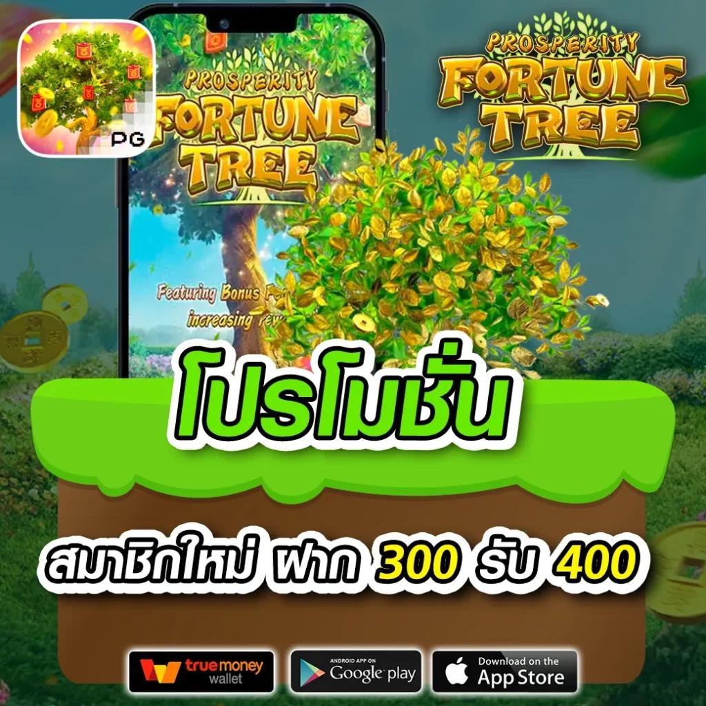 hotwin888 เว็บตรง สล็อต ฝากถอนออโต้ ไม่ผ่านเอเย่นต์ 2026