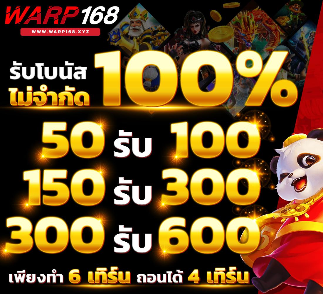 huay2525 เว็บตรง สล็อต ฝากถอนออโต้ ไม่ผ่านเอเย่นต์ 2026
