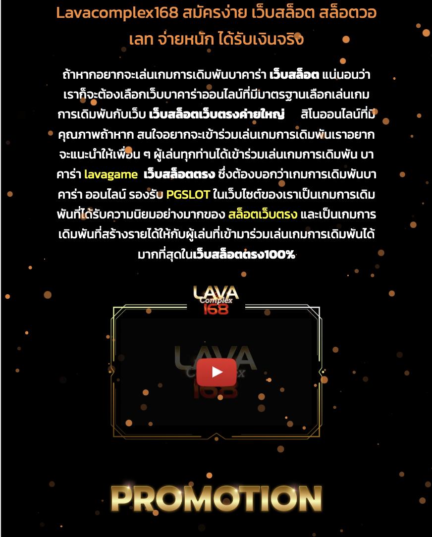 ibet789 เว็บตรง สล็อต ฝากถอนออโต้ ไม่ผ่านเอเย่นต์ 2026