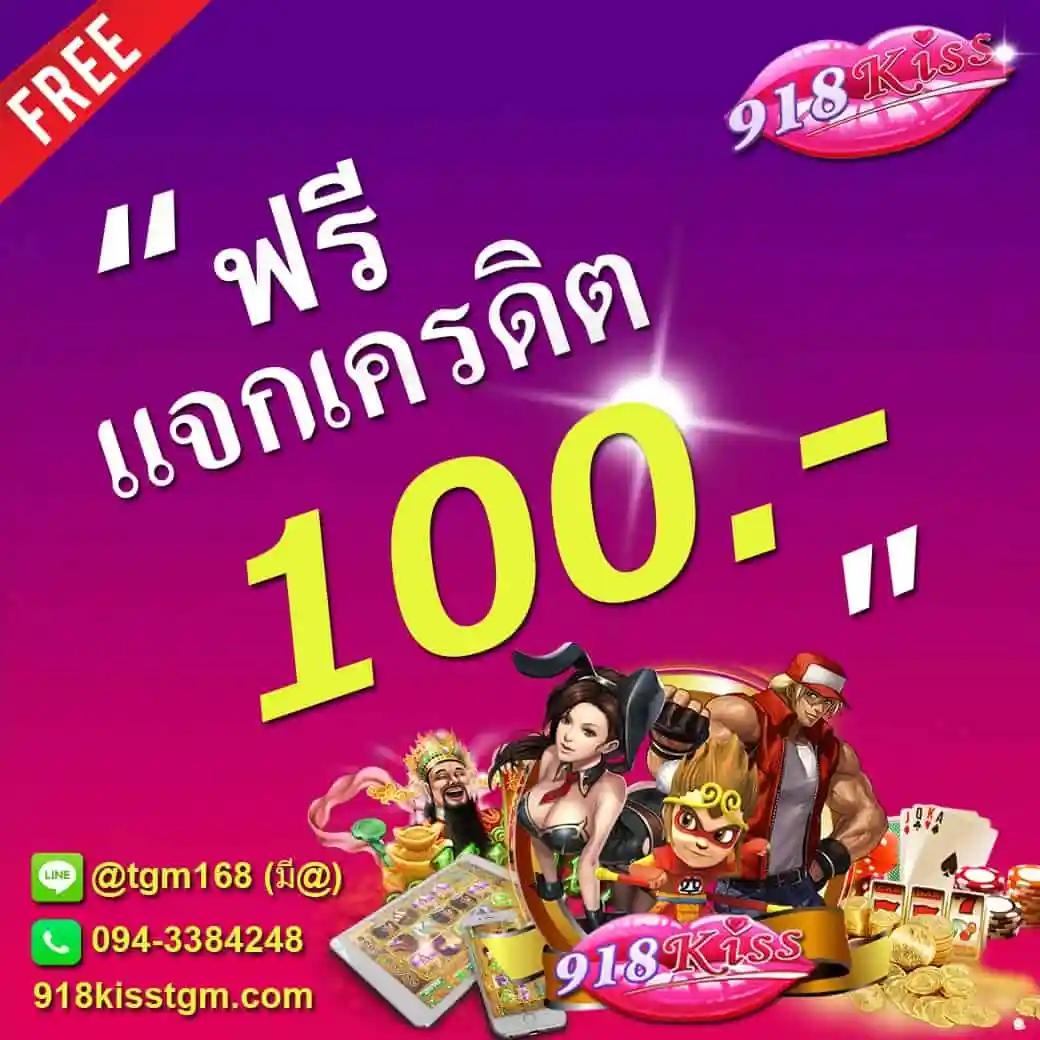 jbo thailand เว็บตรง สล็อต ฝากถอนออโต้ ไม่ผ่านเอเย่นต์ 2026