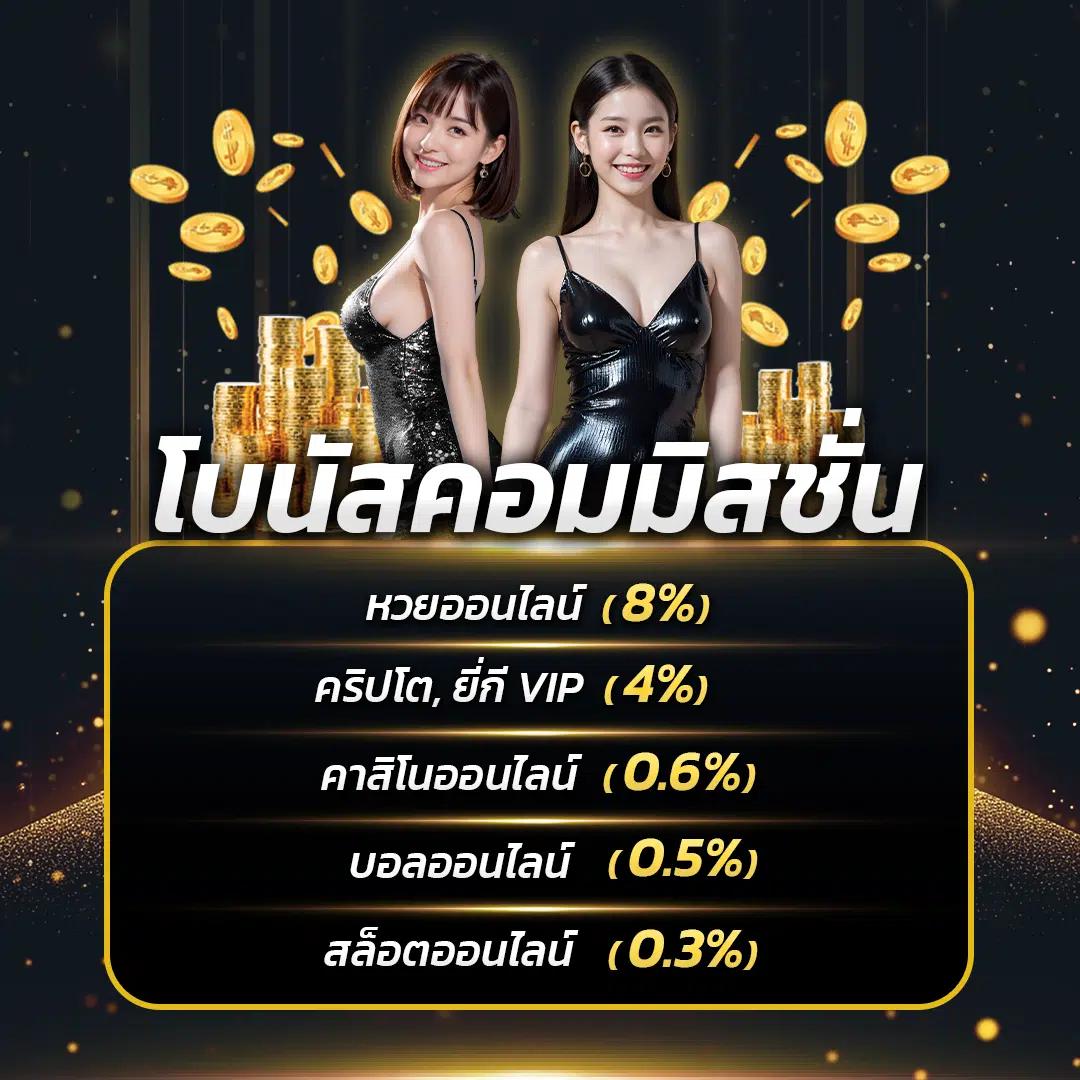 jedi999 เว็บตรง สล็อต ฝากถอนออโต้ ไม่ผ่านเอเย่นต์ 2026