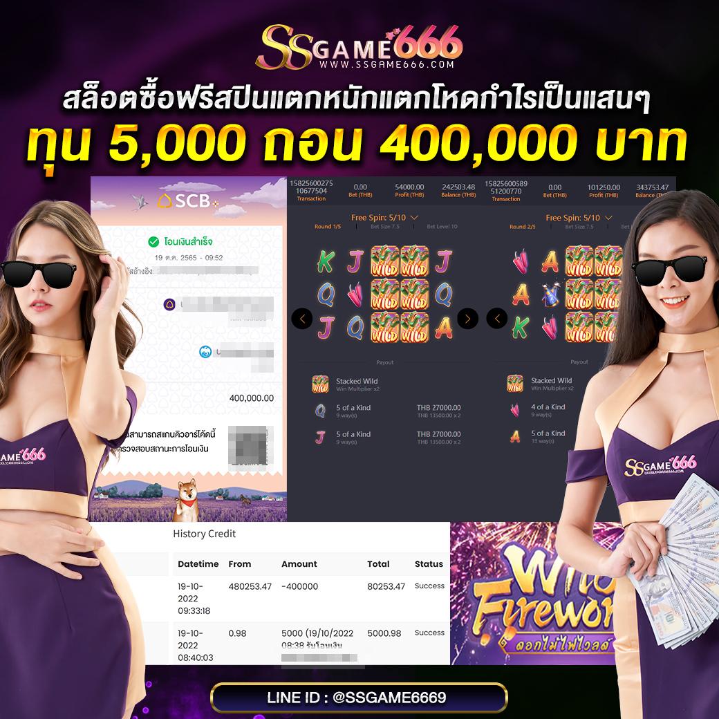 joker888 เว็บตรง สล็อต ฝากถอนออโต้ ไม่ผ่านเอเย่นต์ 2026
