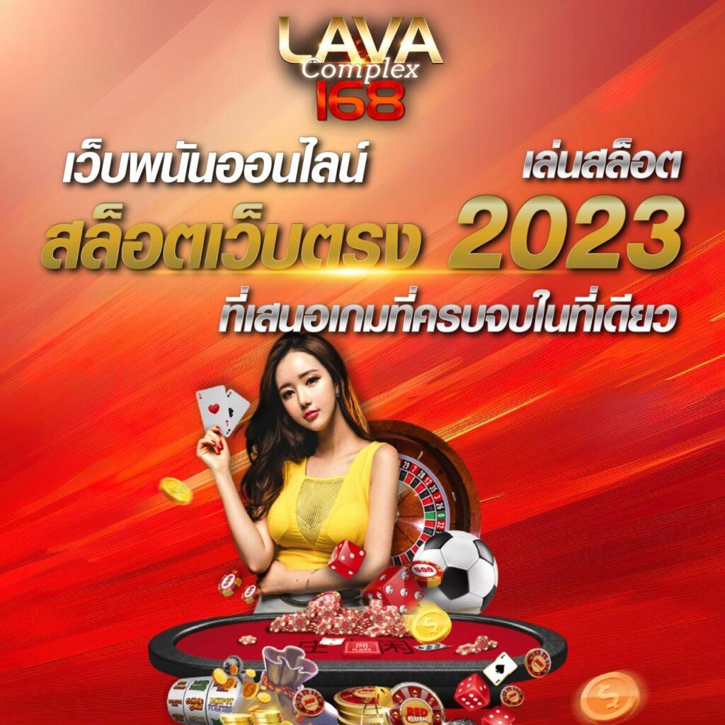 joker999 เว็บตรง สล็อต ฝากถอนออโต้ ไม่ผ่านเอเย่นต์ 2026