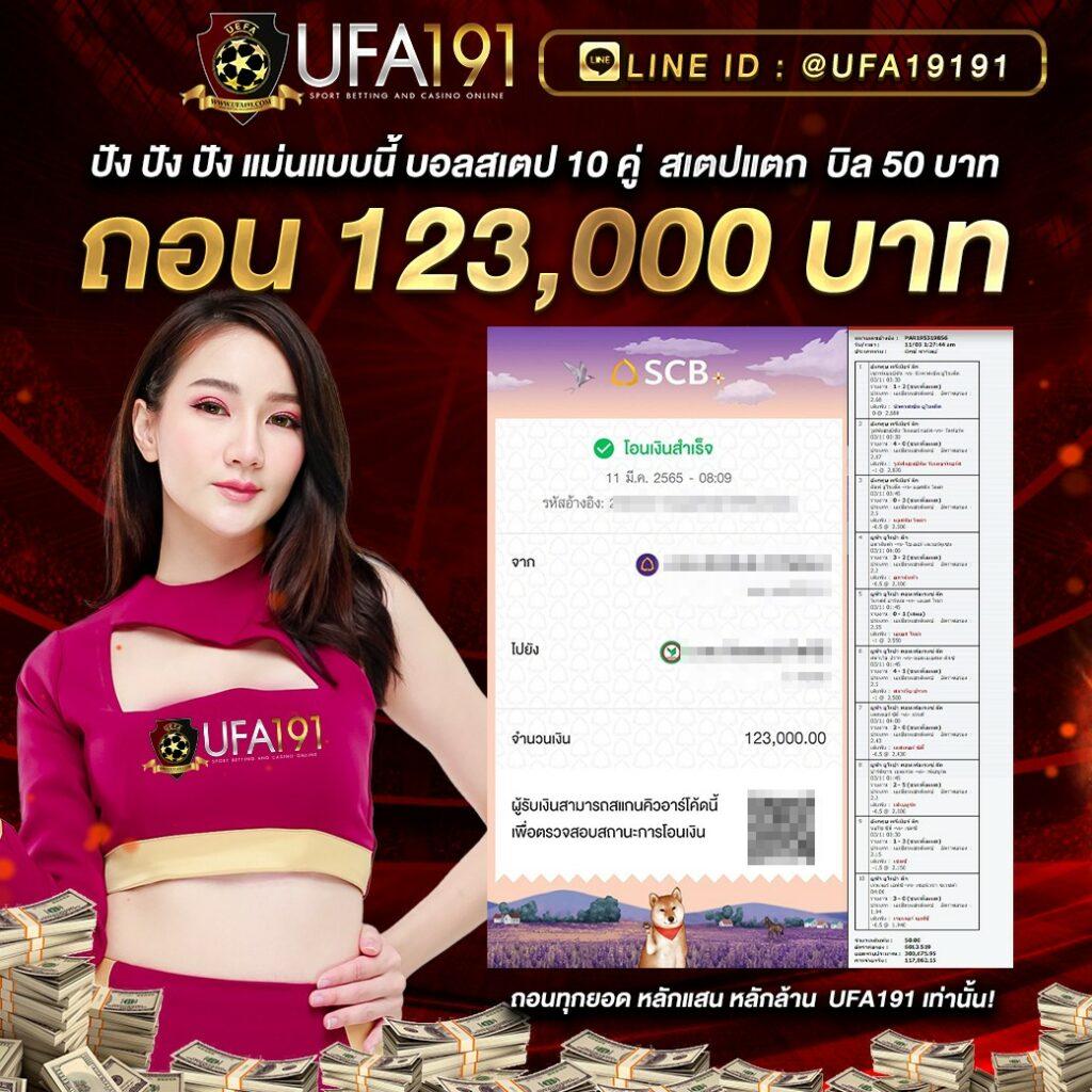 kc9 slot เว็บตรง สล็อต ฝากถอนออโต้ ไม่ผ่านเอเย่นต์ 2026