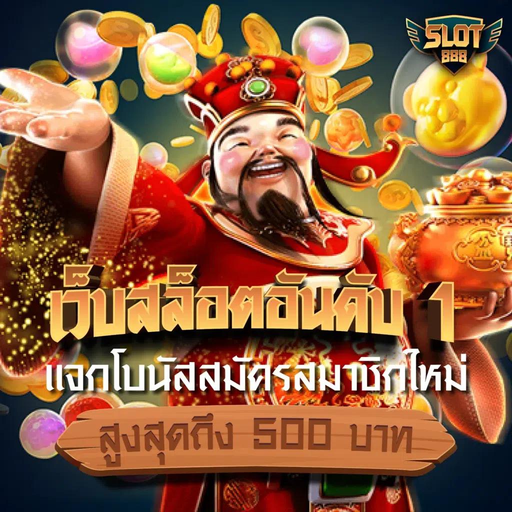 kc9 ทางเข้า เข้าสู่ระบบ เว็บตรง สล็อต ฝากถอนออโต้ ไม่ผ่านเอเย่นต์ 2026