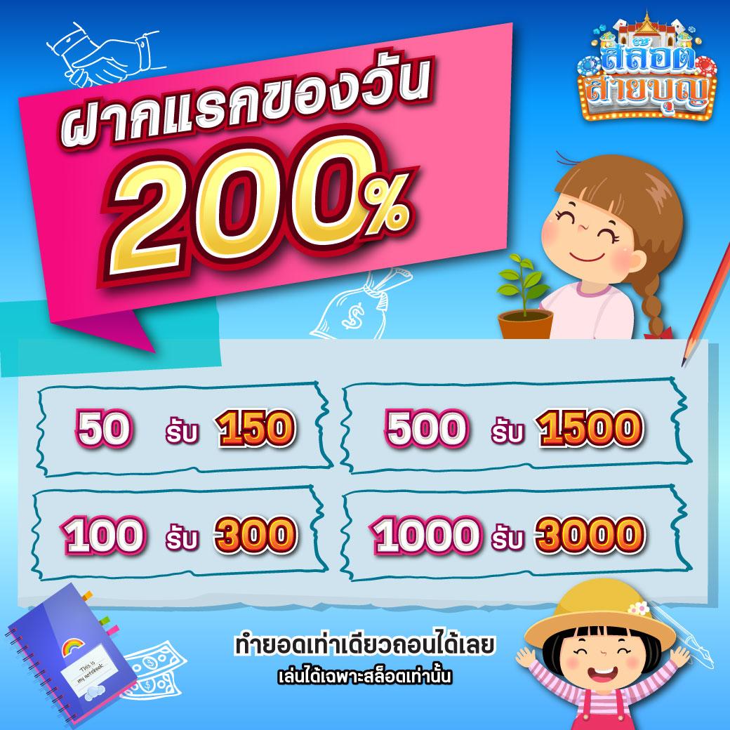 kc9 ทางเข้า เว็บตรง สล็อต ฝากถอนออโต้ ไม่ผ่านเอเย่นต์ 2026