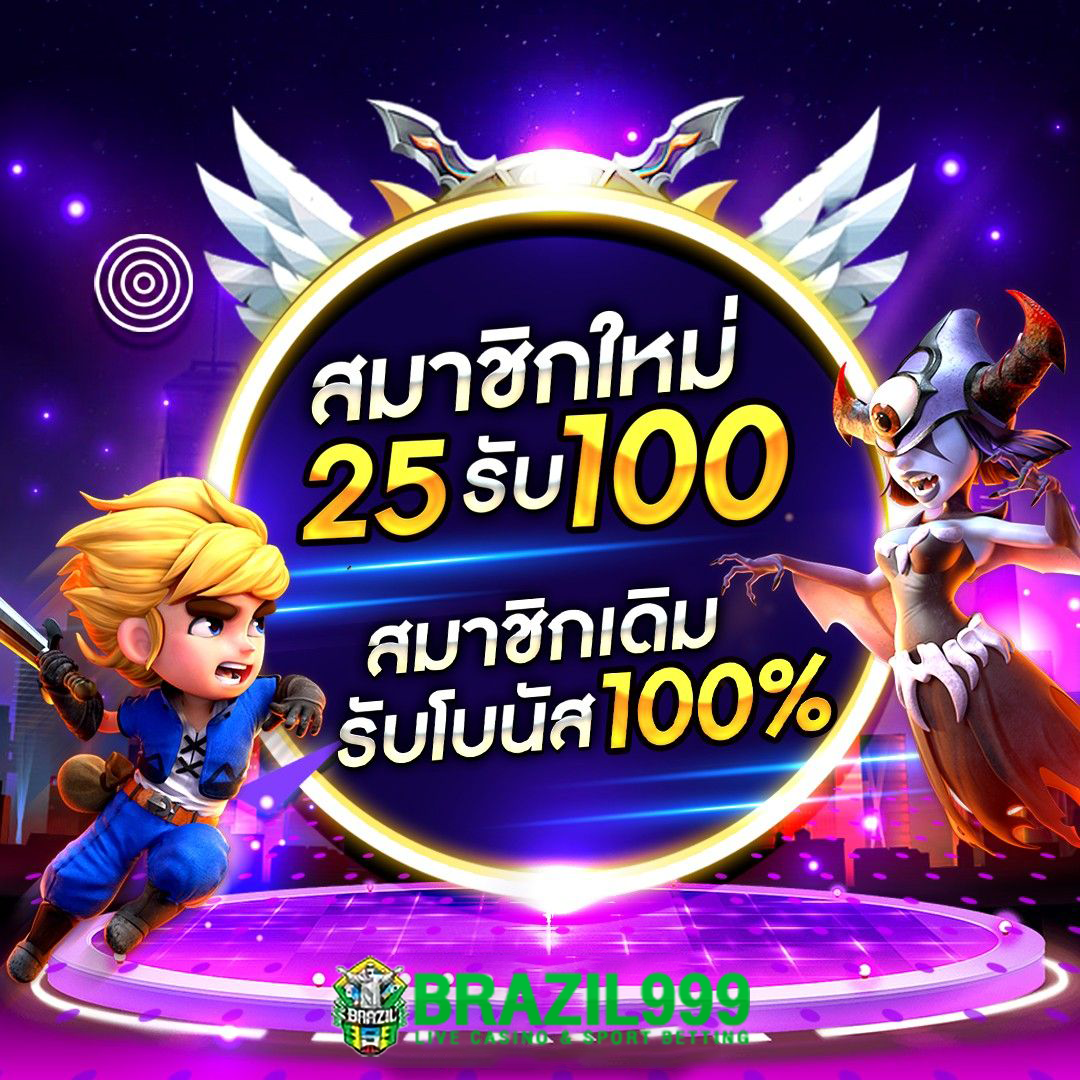 kingxxxbet เว็บตรง สล็อต ฝากถอนออโต้ ไม่ผ่านเอเย่นต์ 2026