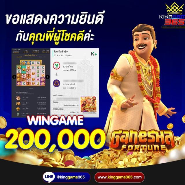 ko888 เว็บตรง สล็อต ฝากถอนออโต้ ไม่ผ่านเอเย่นต์ 2026