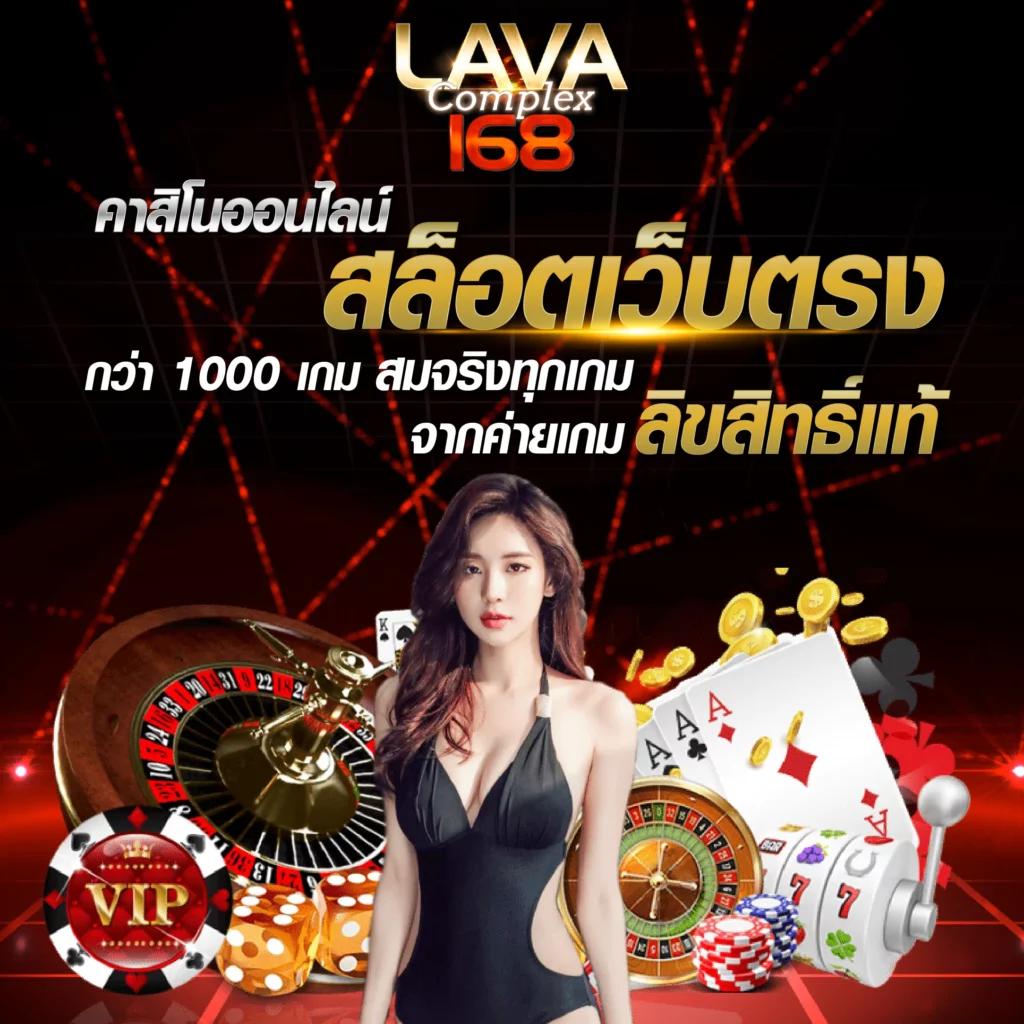 konglor888 เว็บตรง สล็อต ฝากถอนออโต้ ไม่ผ่านเอเย่นต์ 2026