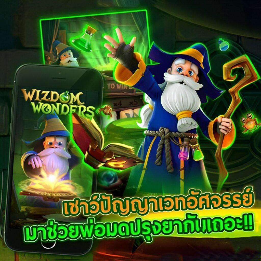 ks888 เว็บตรง สล็อต ฝากถอนออโต้ ไม่ผ่านเอเย่นต์ 2026